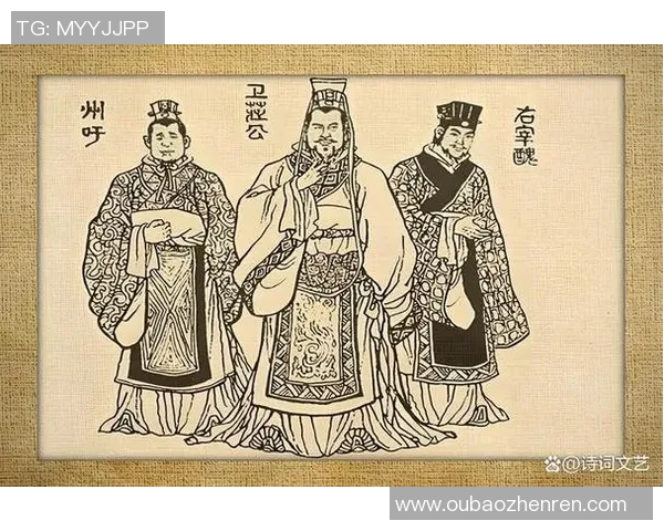 李禄的传奇人生与历史影响探讨:从诗词到政治的多重角色分析 李禄的传奇人生与历史影响探讨:从诗词到政治的多重角色分析